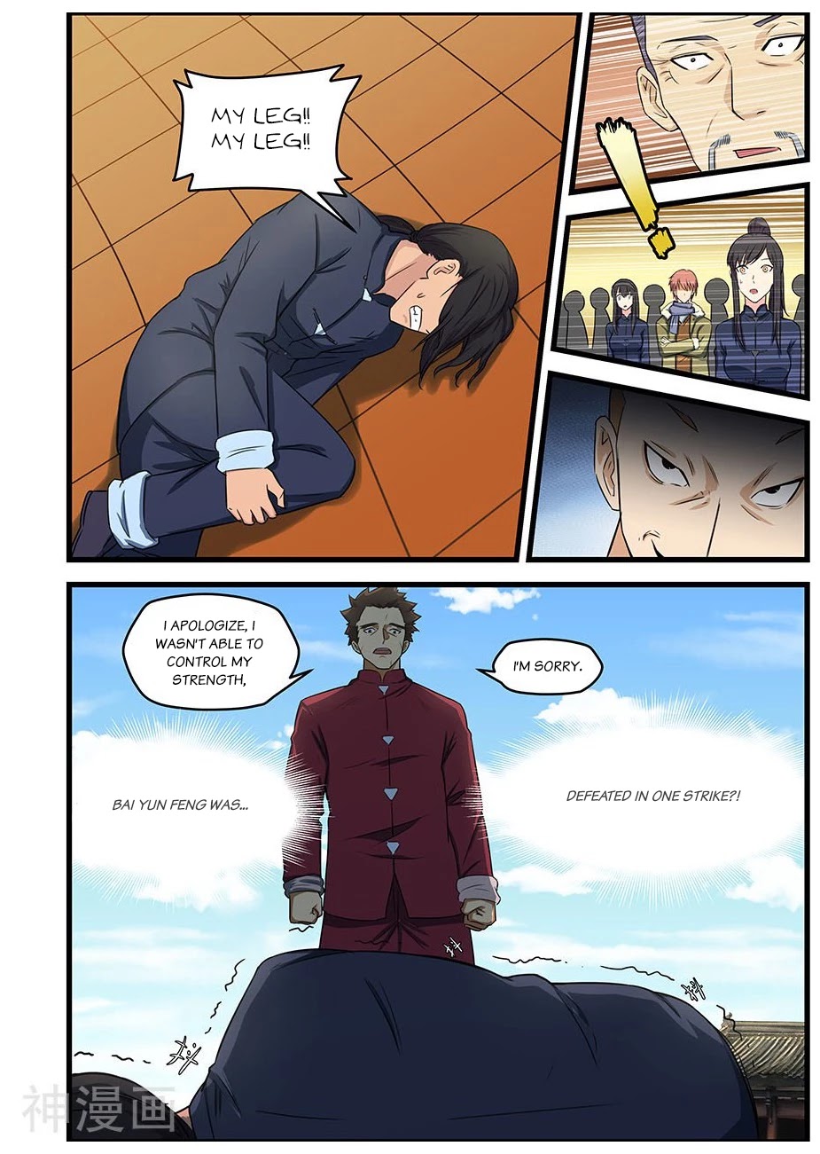 The Treasured Sakura Tome Chapter 84 page 5 - Chapter 84: I'll Fight For You