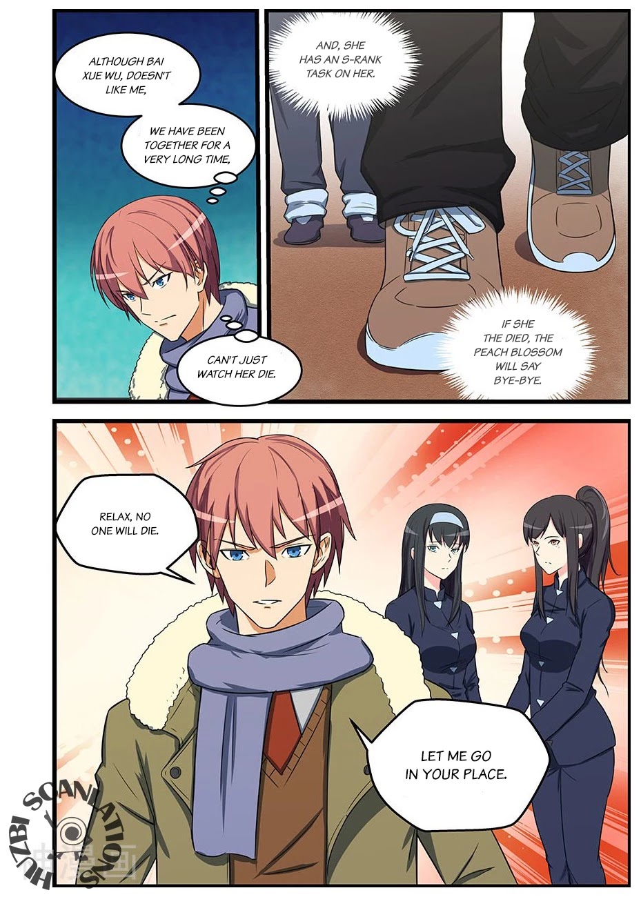 The Treasured Sakura Tome Chapter 84 page 9 - Chapter 84: I'll Fight For You