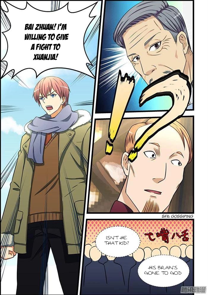 The Treasured Sakura Tome Chapter 85 page 4 - Chapter 85: Baldy
