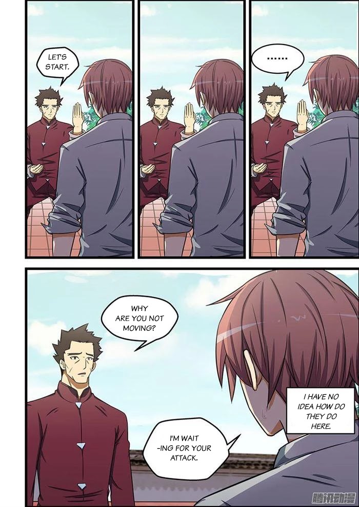 The Treasured Sakura Tome Chapter 85 page 8 - Chapter 85: Baldy