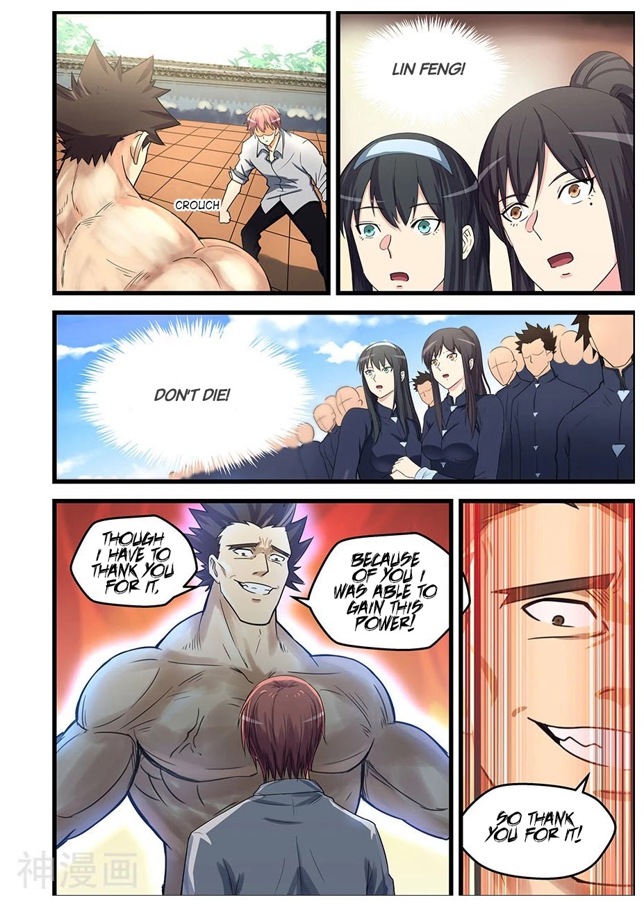 The Treasured Sakura Tome Chapter 87 page 5 - Chapter 87: I Overestimated You