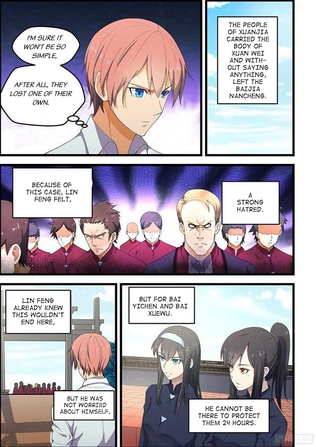 The Treasured Sakura Tome Chapter 88 page 6 - Chapter 88: Yi JinJing