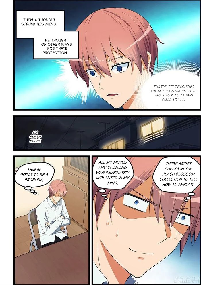 The Treasured Sakura Tome Chapter 88 page 7 - Chapter 88: Yi JinJing