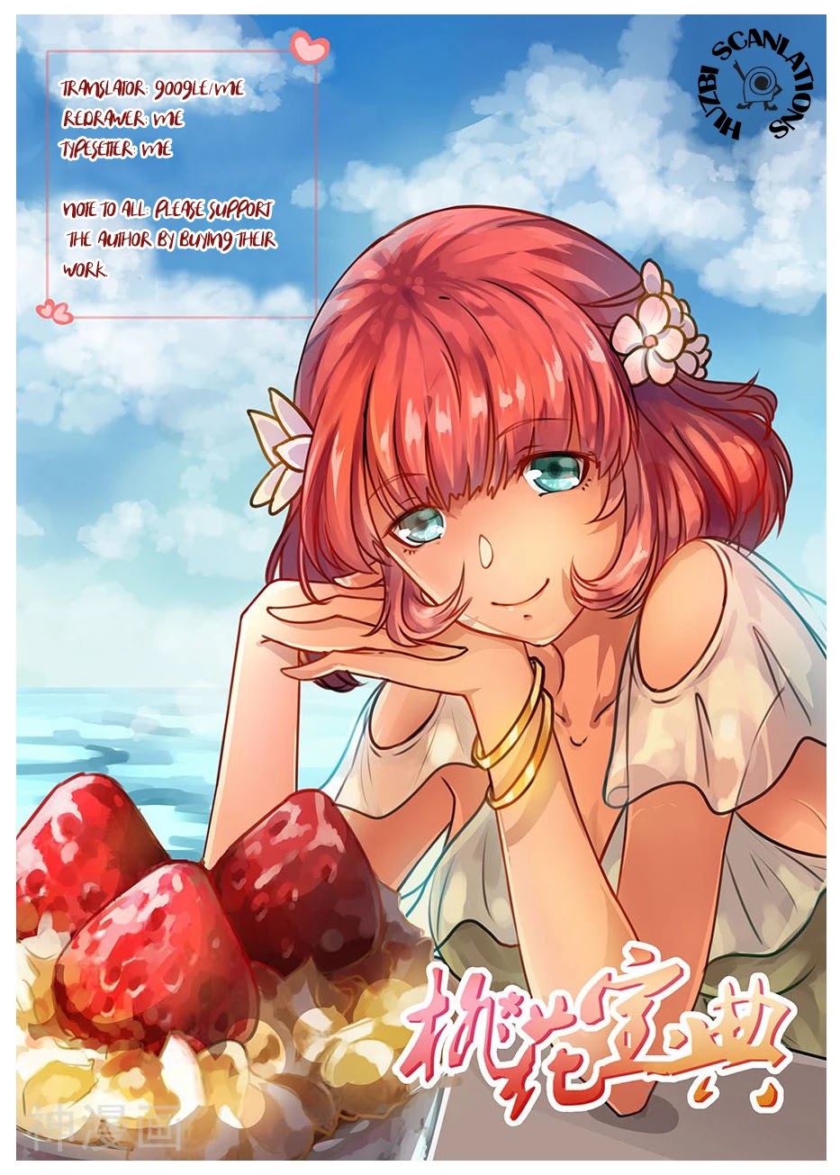 The Treasured Sakura Tome Chapter 89 page 1 - Chapter 89: Burn It