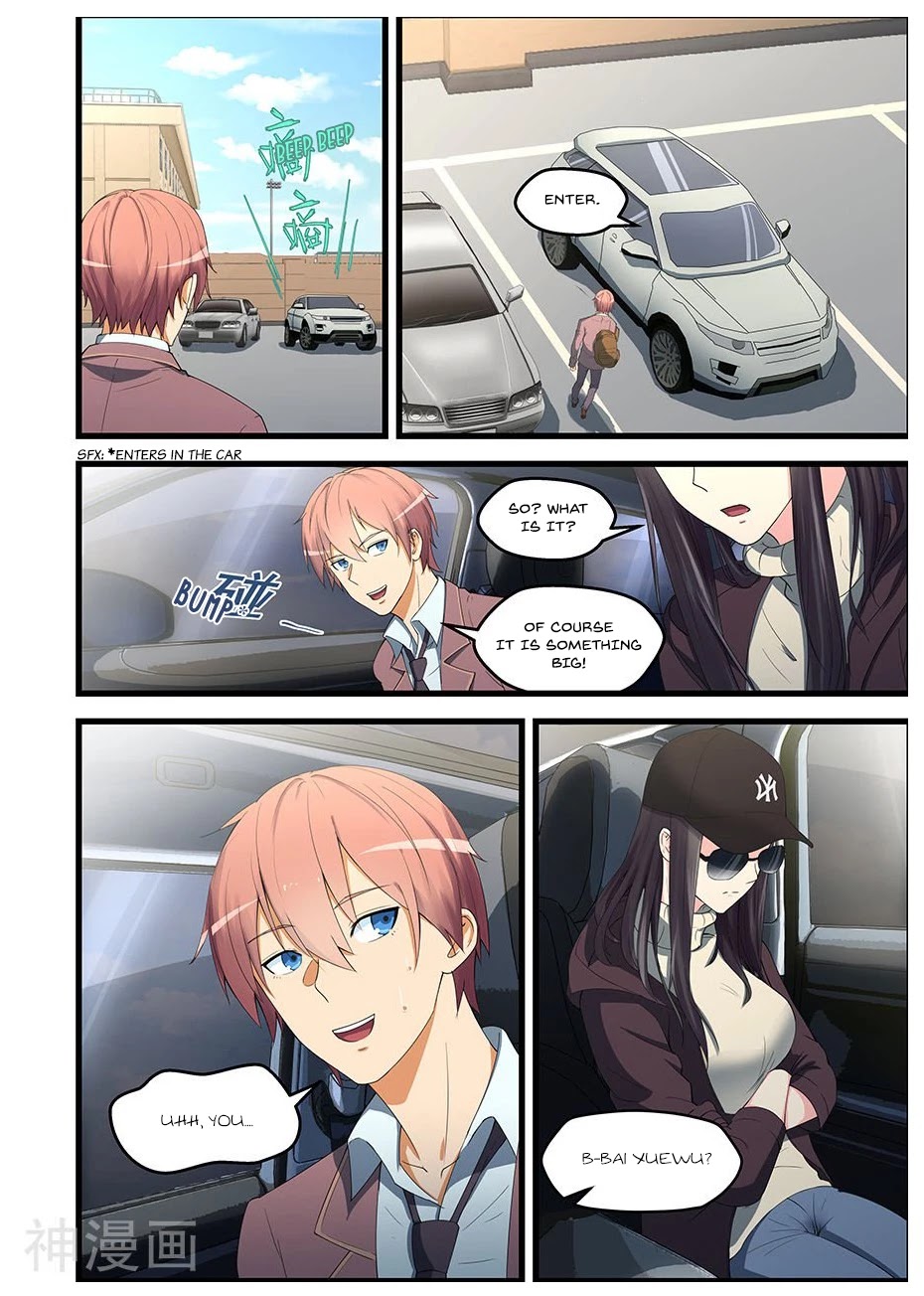 The Treasured Sakura Tome Chapter 89 page 3 - Chapter 89: Burn It