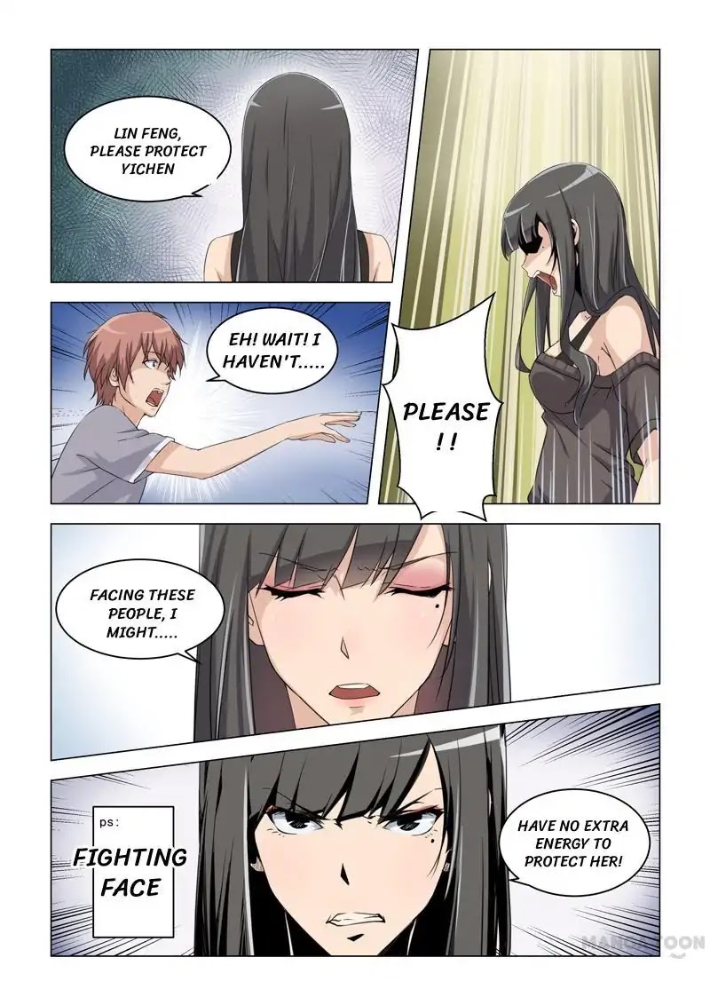 The Treasured Sakura Tome Chapter 9 page 3 - Chapter 9