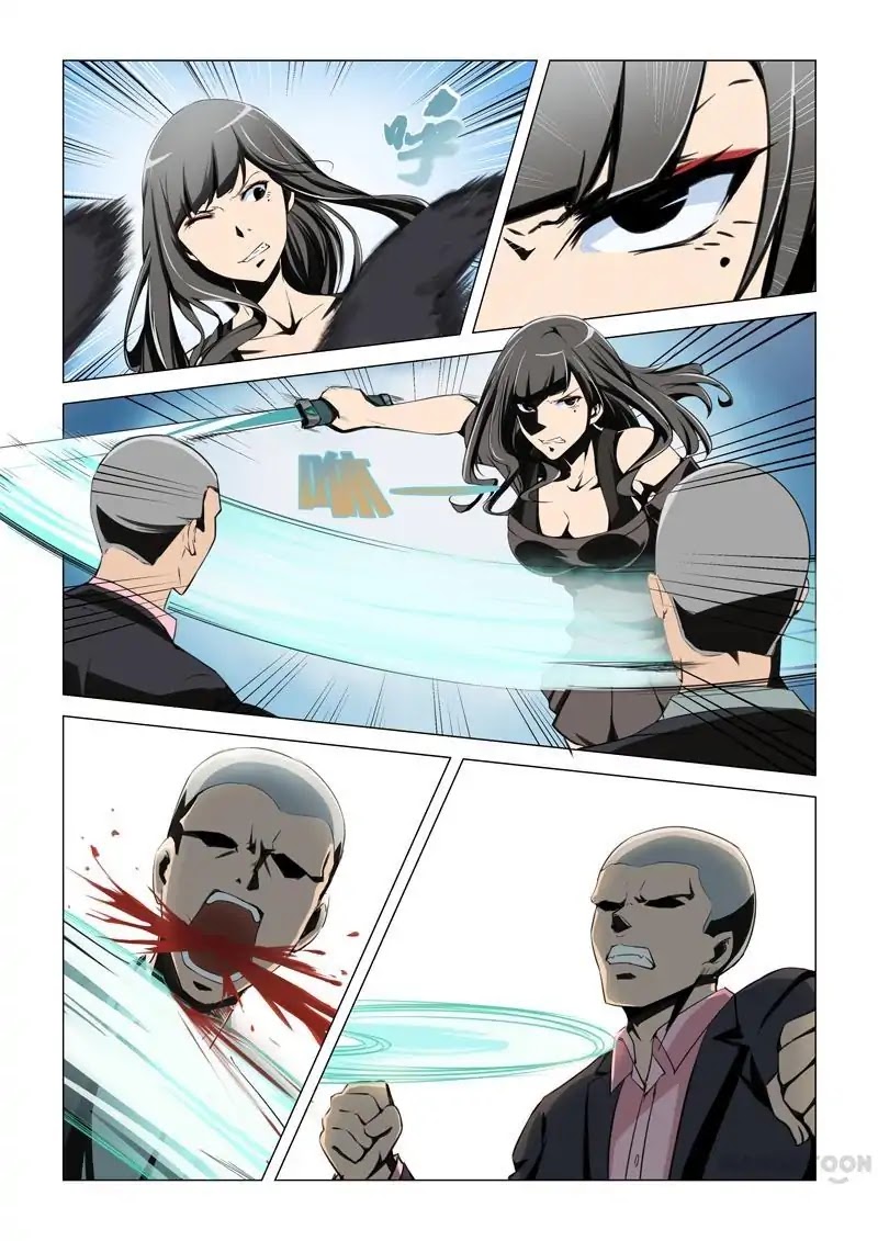 The Treasured Sakura Tome Chapter 9 page 5 - Chapter 9