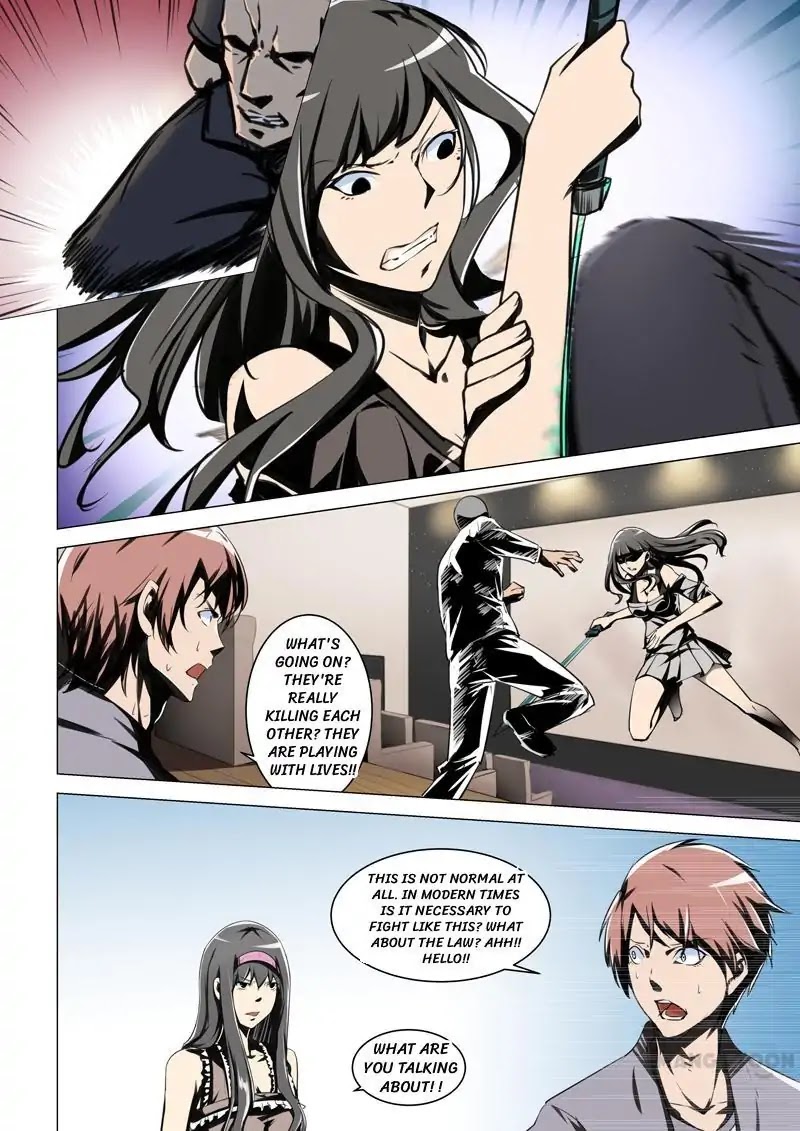 The Treasured Sakura Tome Chapter 9 page 6 - Chapter 9