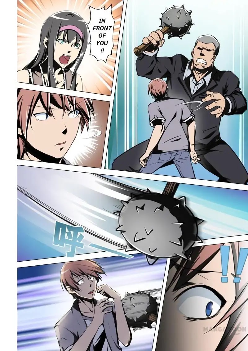The Treasured Sakura Tome Chapter 9 page 7 - Chapter 9