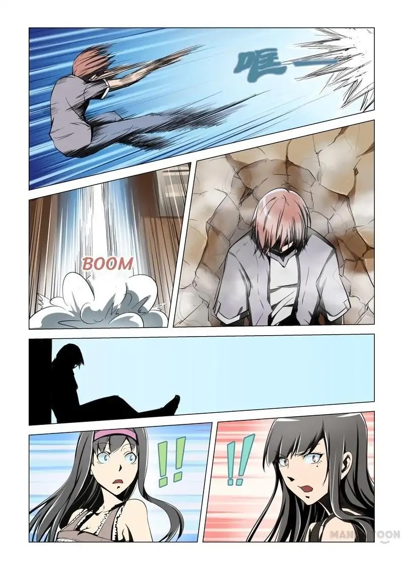 The Treasured Sakura Tome Chapter 9 page 8 - Chapter 9