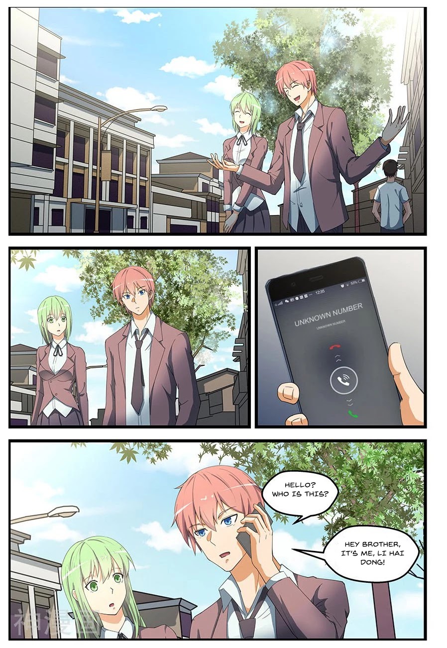 The Treasured Sakura Tome Chapter 90 page 2 - Chapter 90: Today Is Different