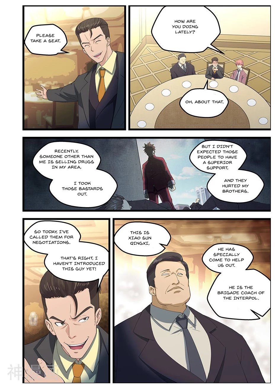 The Treasured Sakura Tome Chapter 90 page 5 - Chapter 90: Today Is Different