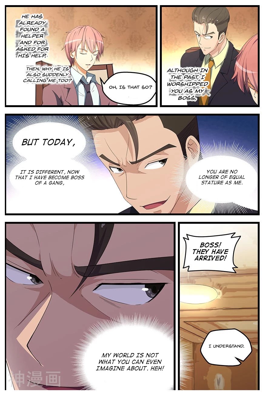 The Treasured Sakura Tome Chapter 90 page 6 - Chapter 90: Today Is Different