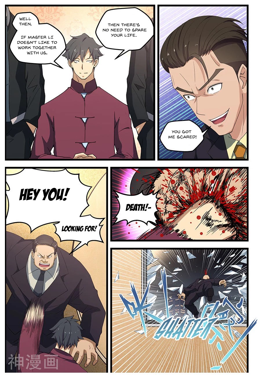 The Treasured Sakura Tome Chapter 90 page 8 - Chapter 90: Today Is Different