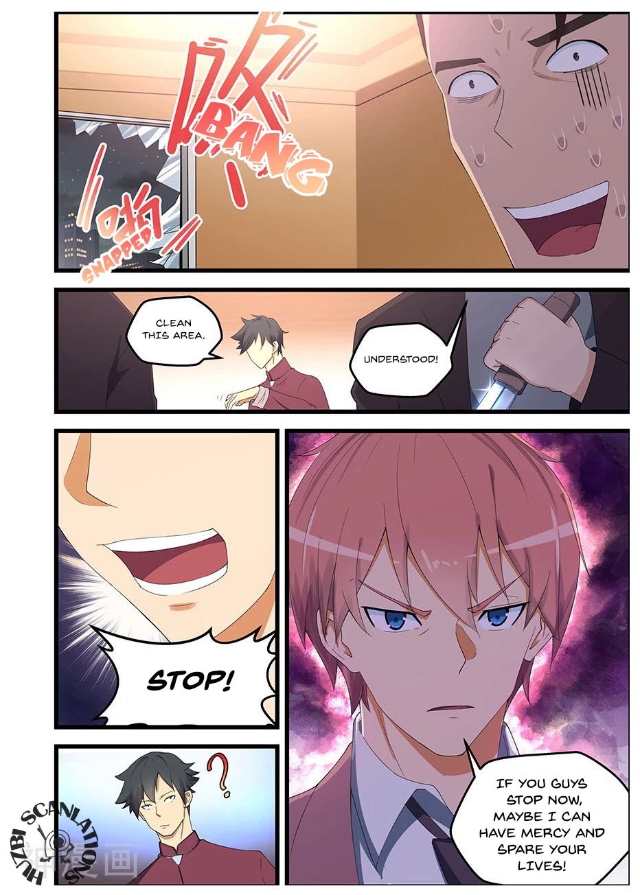 The Treasured Sakura Tome Chapter 90 page 9 - Chapter 90: Today Is Different