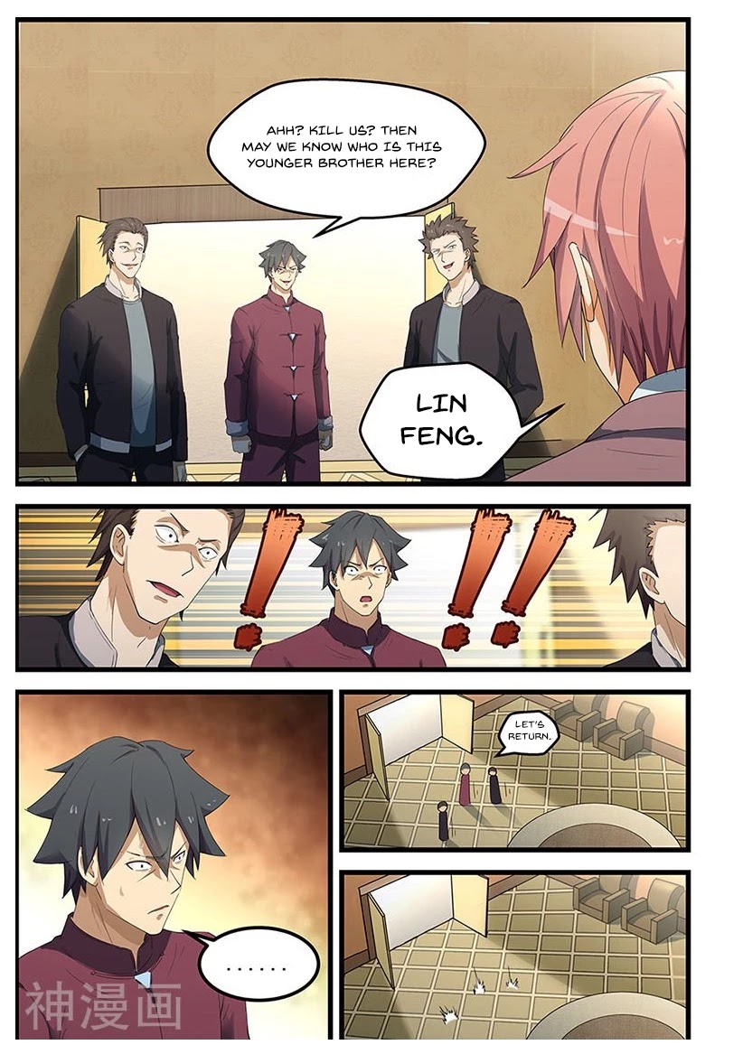 The Treasured Sakura Tome Chapter 91 page 2 - Chapter 91: Create Martial Art