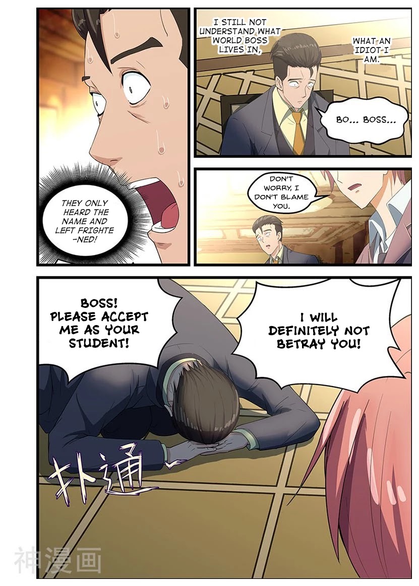 The Treasured Sakura Tome Chapter 91 page 3 - Chapter 91: Create Martial Art