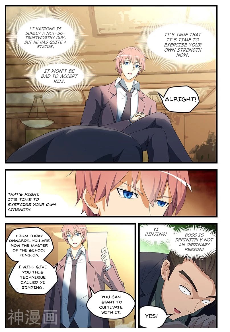 The Treasured Sakura Tome Chapter 91 page 4 - Chapter 91: Create Martial Art