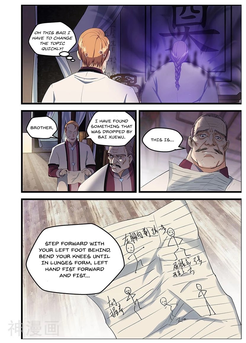 The Treasured Sakura Tome Chapter 91 page 7 - Chapter 91: Create Martial Art