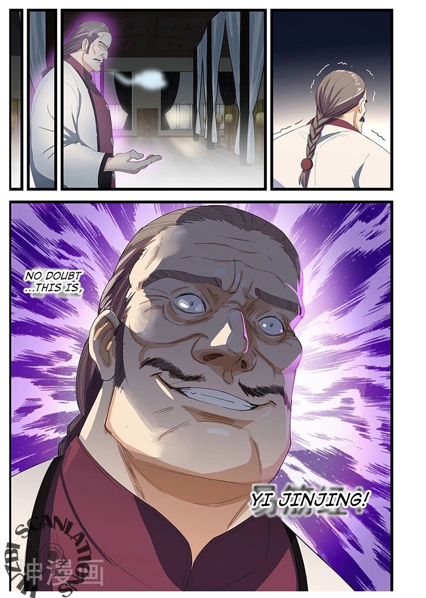 The Treasured Sakura Tome Chapter 91 page 9 - Chapter 91: Create Martial Art