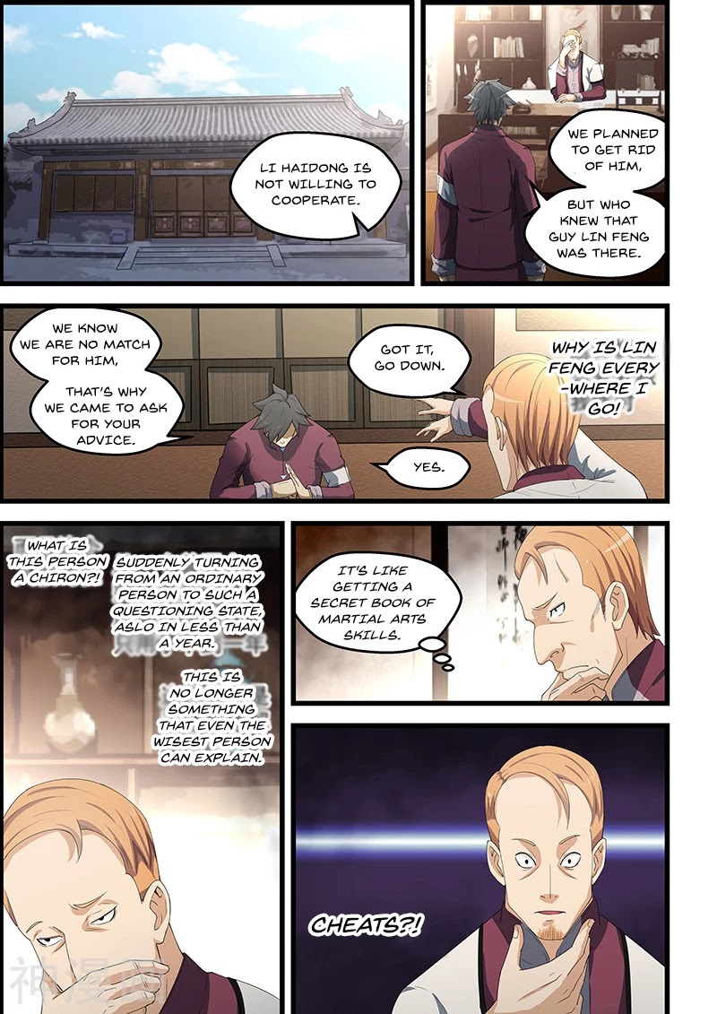 The Treasured Sakura Tome Chapter 92 page 2 - Chapter 92: Lin Feng's Secret