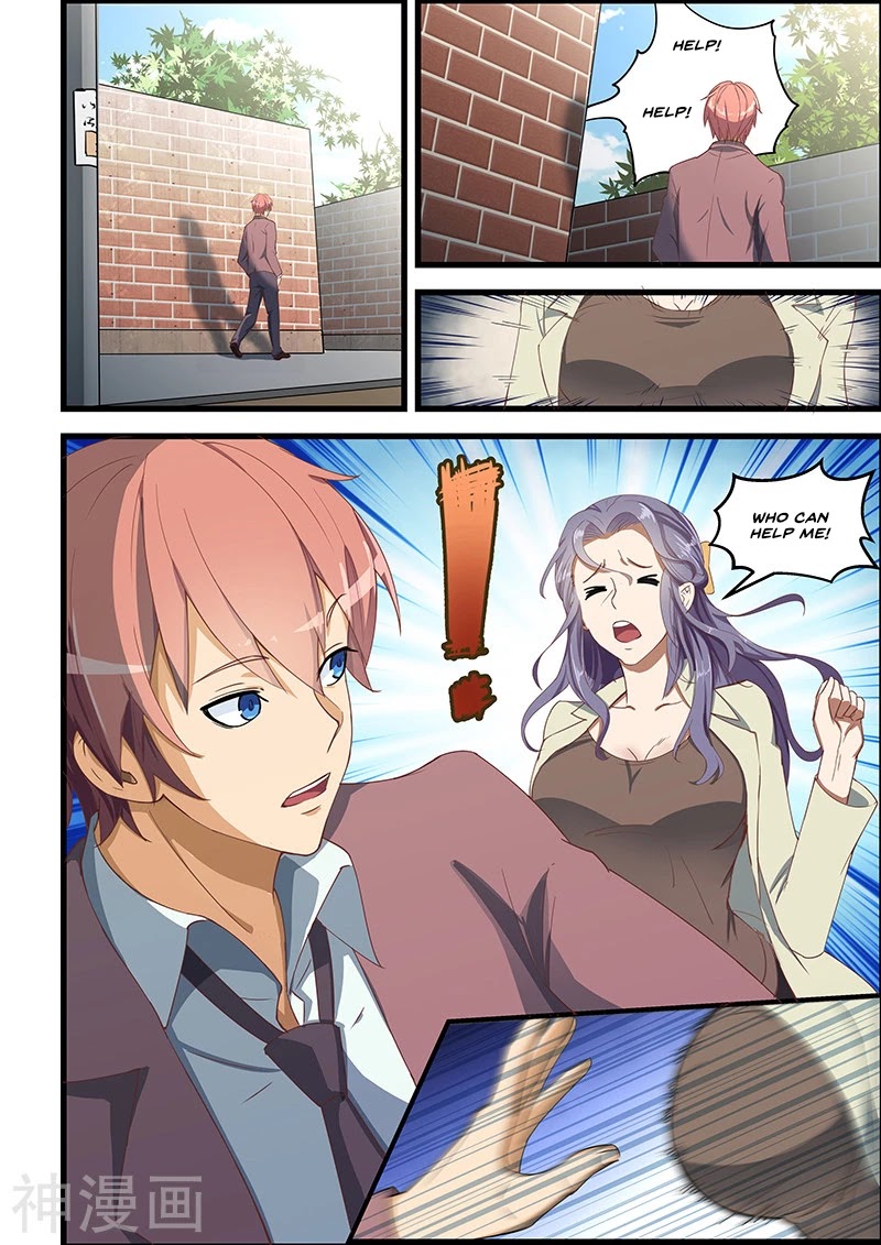 The Treasured Sakura Tome Chapter 92 page 5 - Chapter 92: Lin Feng's Secret