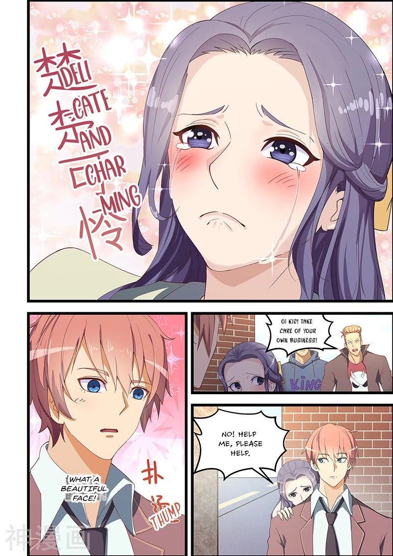 The Treasured Sakura Tome Chapter 92 page 7 - Chapter 92: Lin Feng's Secret