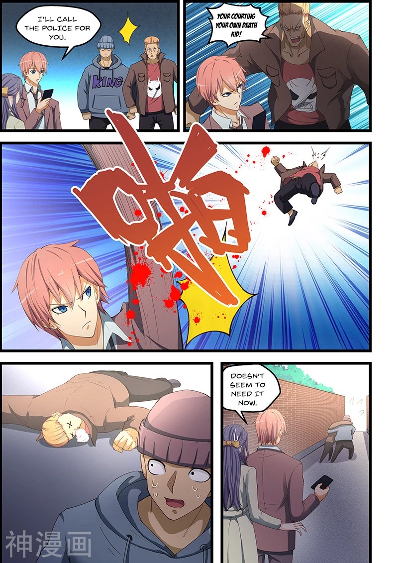 The Treasured Sakura Tome Chapter 92 page 8 - Chapter 92: Lin Feng's Secret