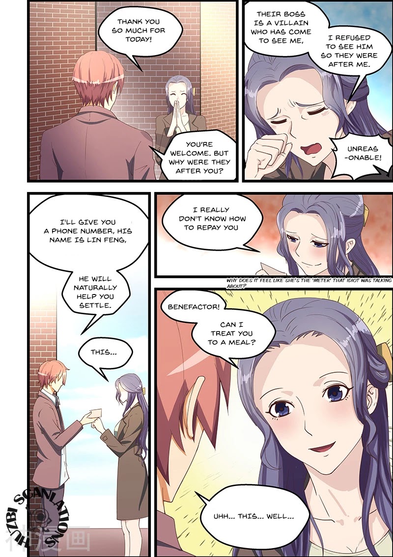 The Treasured Sakura Tome Chapter 92 page 9 - Chapter 92: Lin Feng's Secret