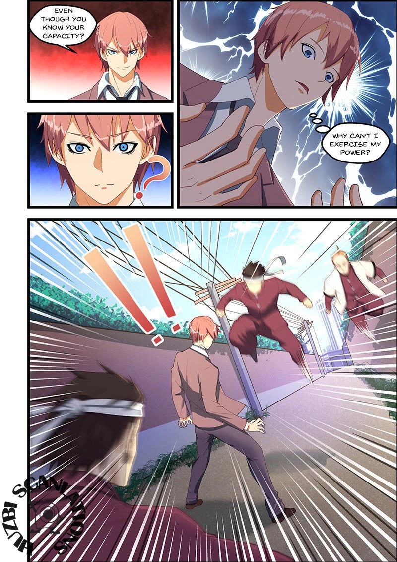 The Treasured Sakura Tome Chapter 93 page 8 - Chapter 93: Beauty Is Poisonous