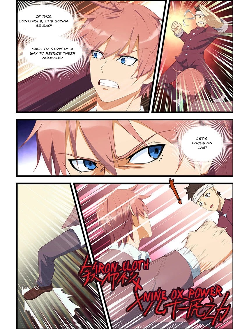 The Treasured Sakura Tome Chapter 94 page 3 - Chapter 94: Liu Qingru