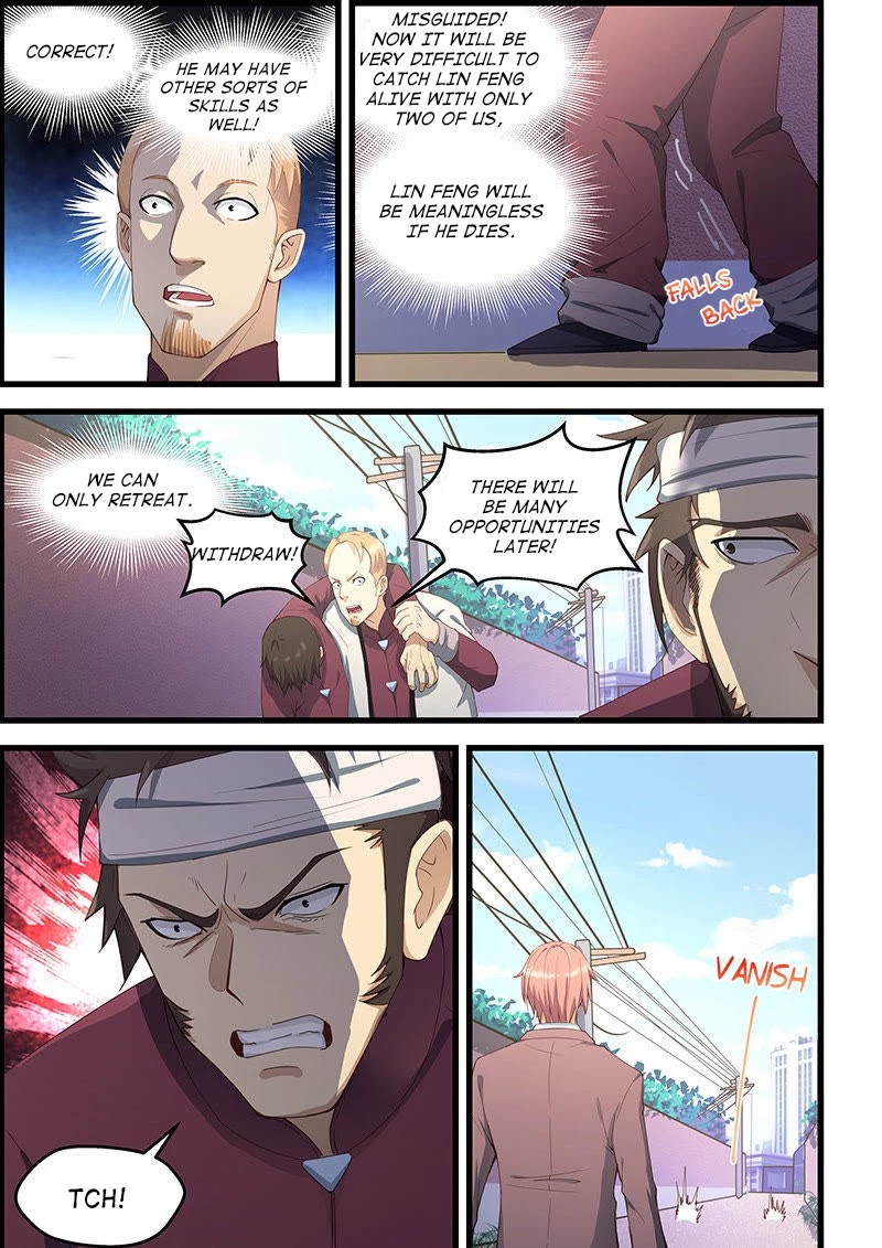 The Treasured Sakura Tome Chapter 94 page 6 - Chapter 94: Liu Qingru