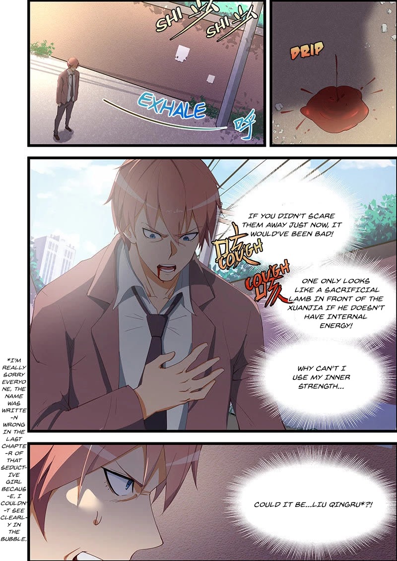 The Treasured Sakura Tome Chapter 94 page 7 - Chapter 94: Liu Qingru