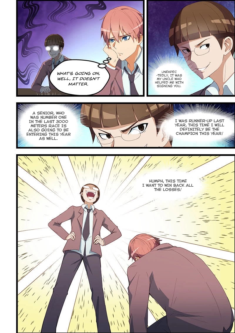 The Treasured Sakura Tome Chapter 95 page 3 - Chapter 95: Sports Meeting