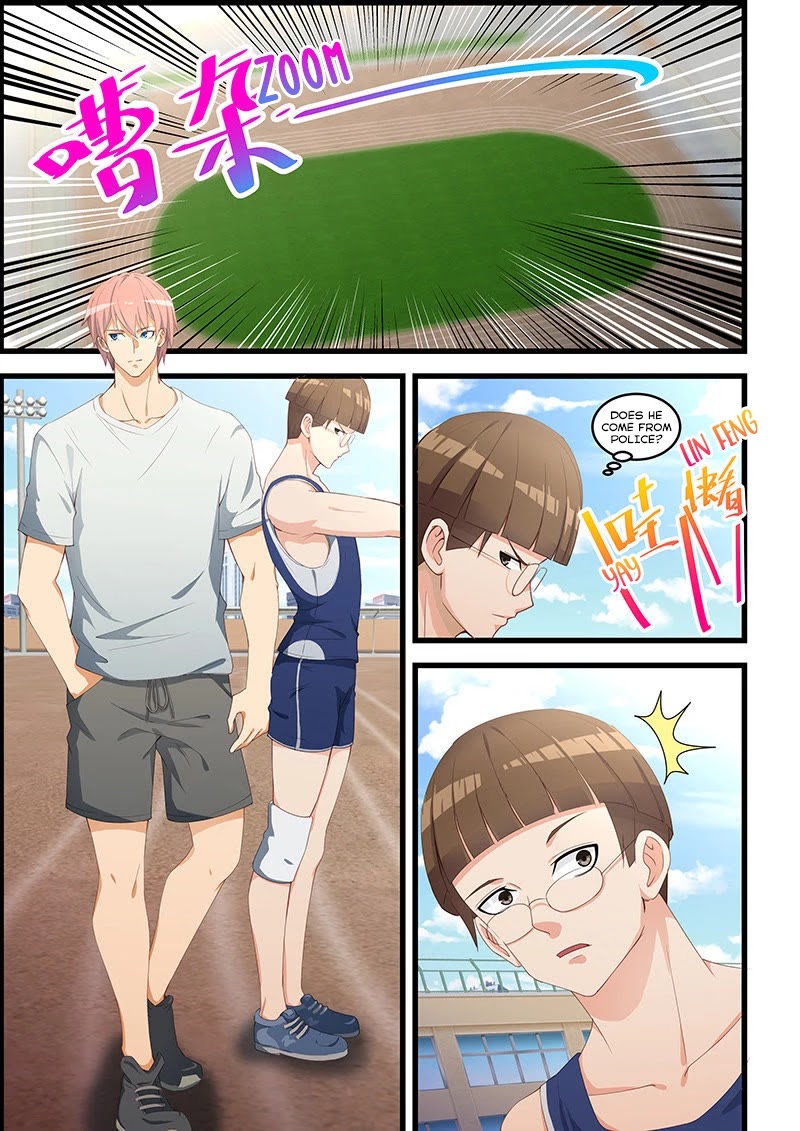 The Treasured Sakura Tome Chapter 95 page 4 - Chapter 95: Sports Meeting