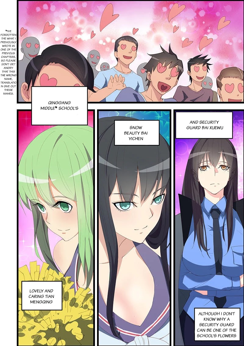 The Treasured Sakura Tome Chapter 95 page 5 - Chapter 95: Sports Meeting