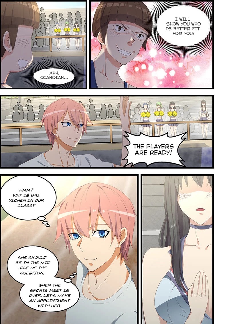 The Treasured Sakura Tome Chapter 95 page 6 - Chapter 95: Sports Meeting