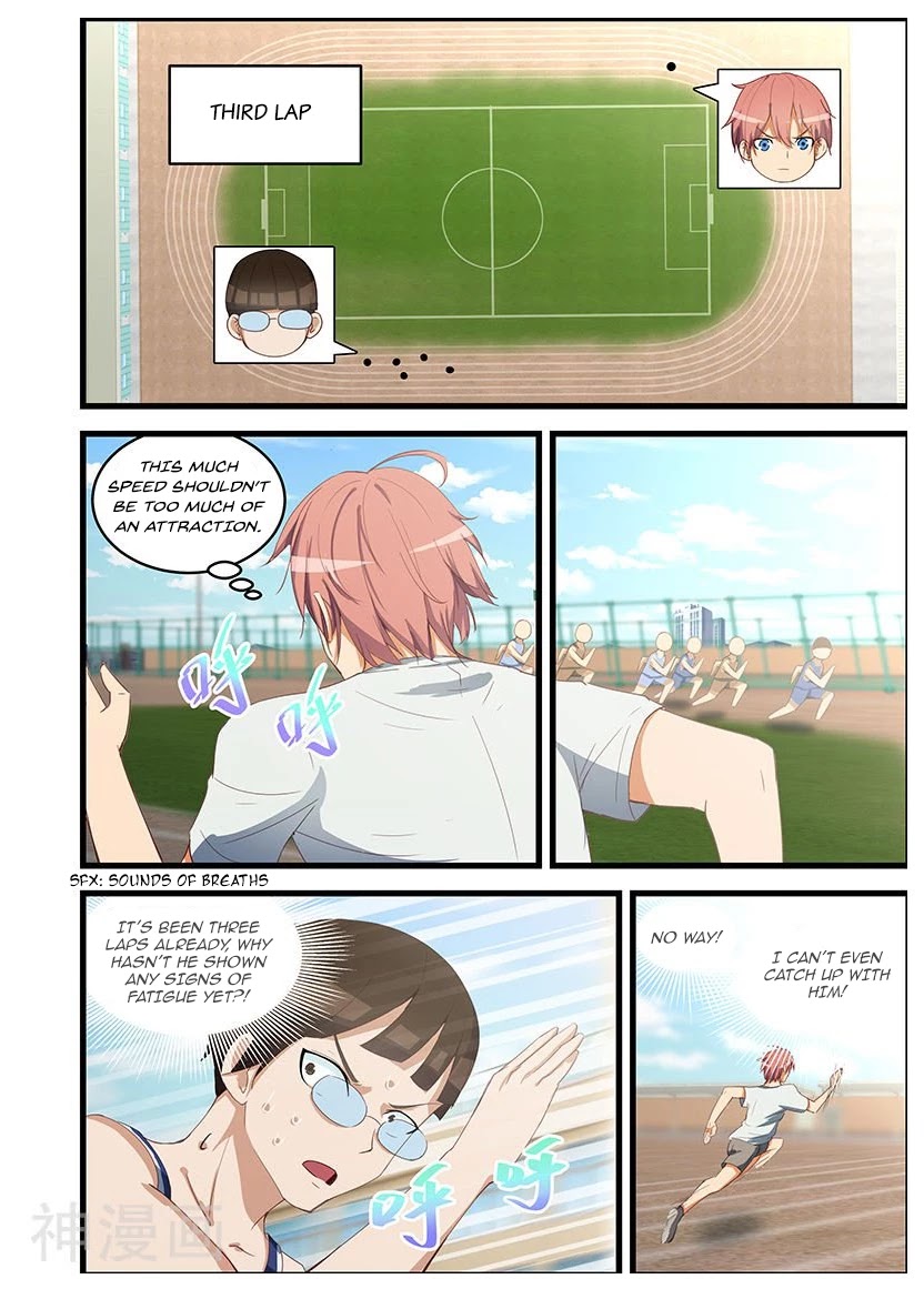 The Treasured Sakura Tome Chapter 96 page 3 - Chapter 96: Over-exertion