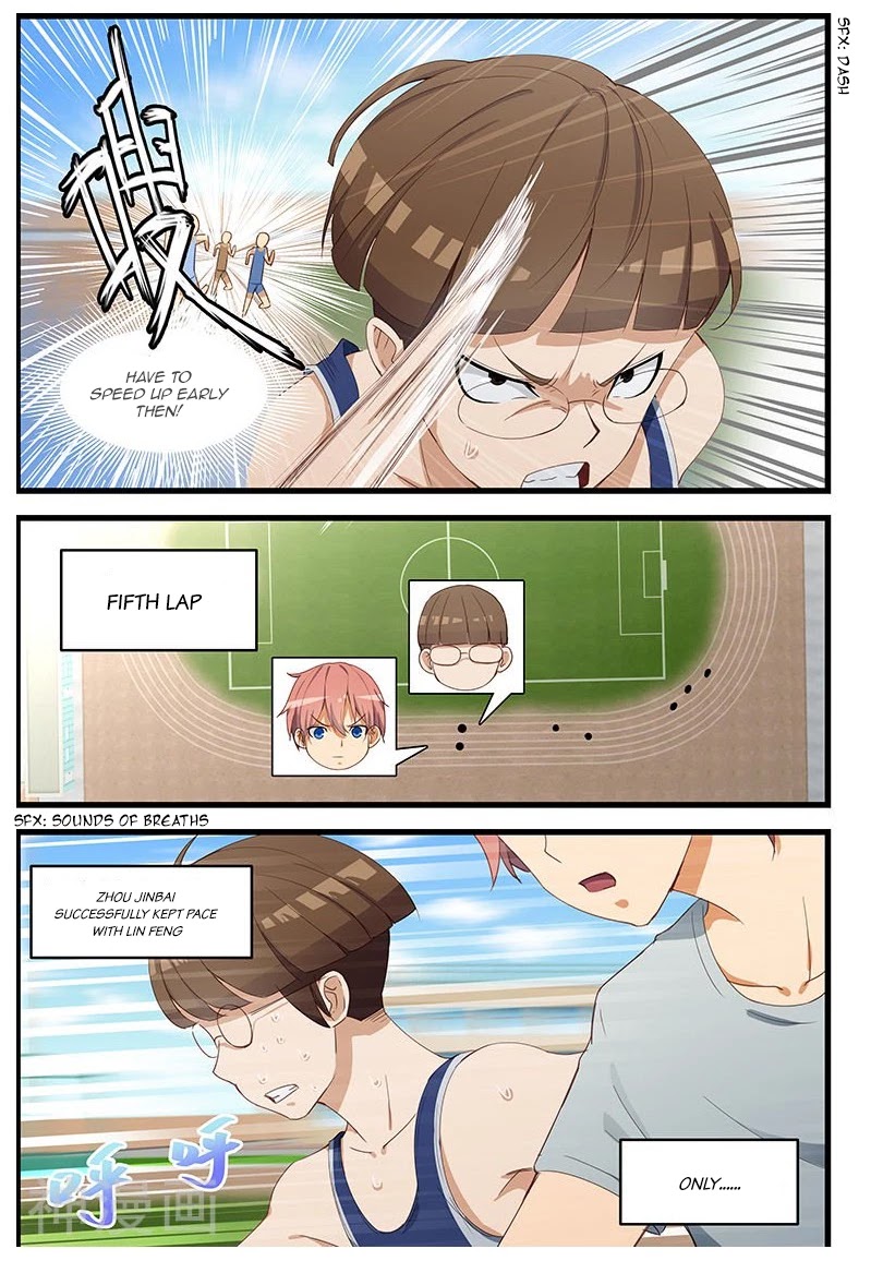 The Treasured Sakura Tome Chapter 96 page 4 - Chapter 96: Over-exertion