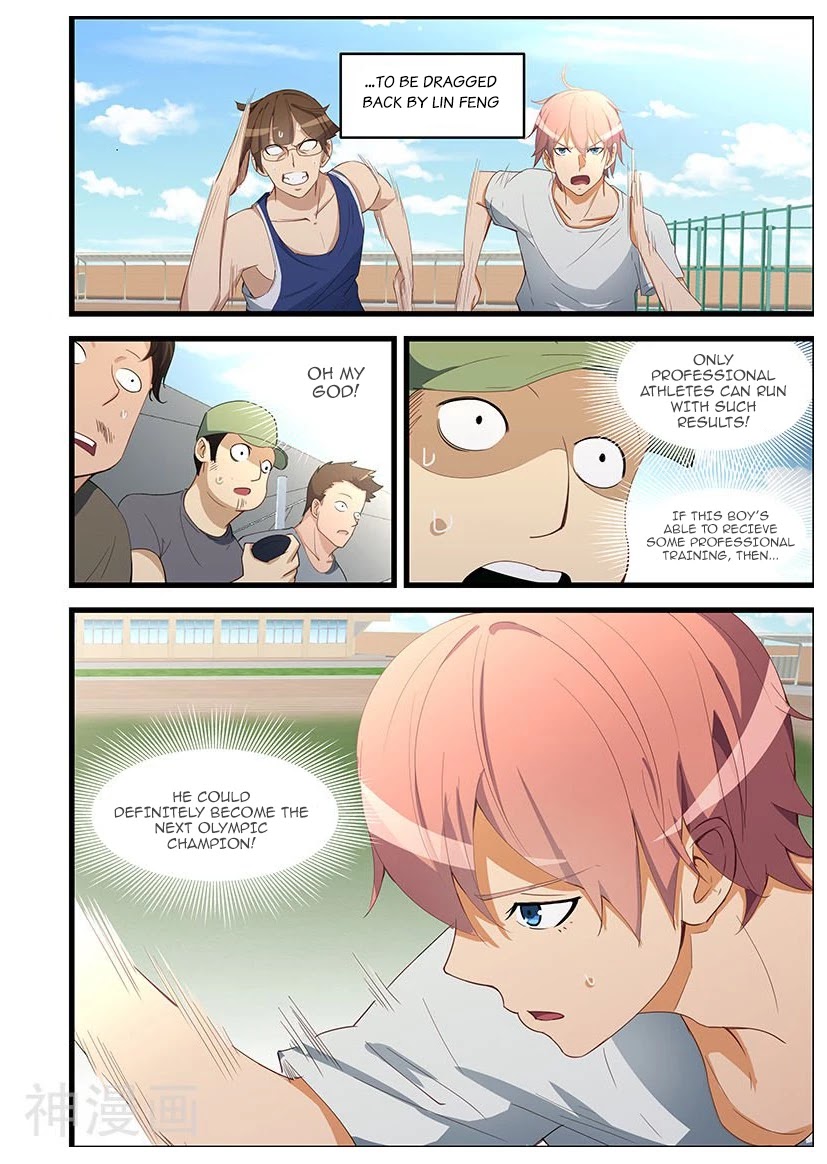 The Treasured Sakura Tome Chapter 96 page 5 - Chapter 96: Over-exertion