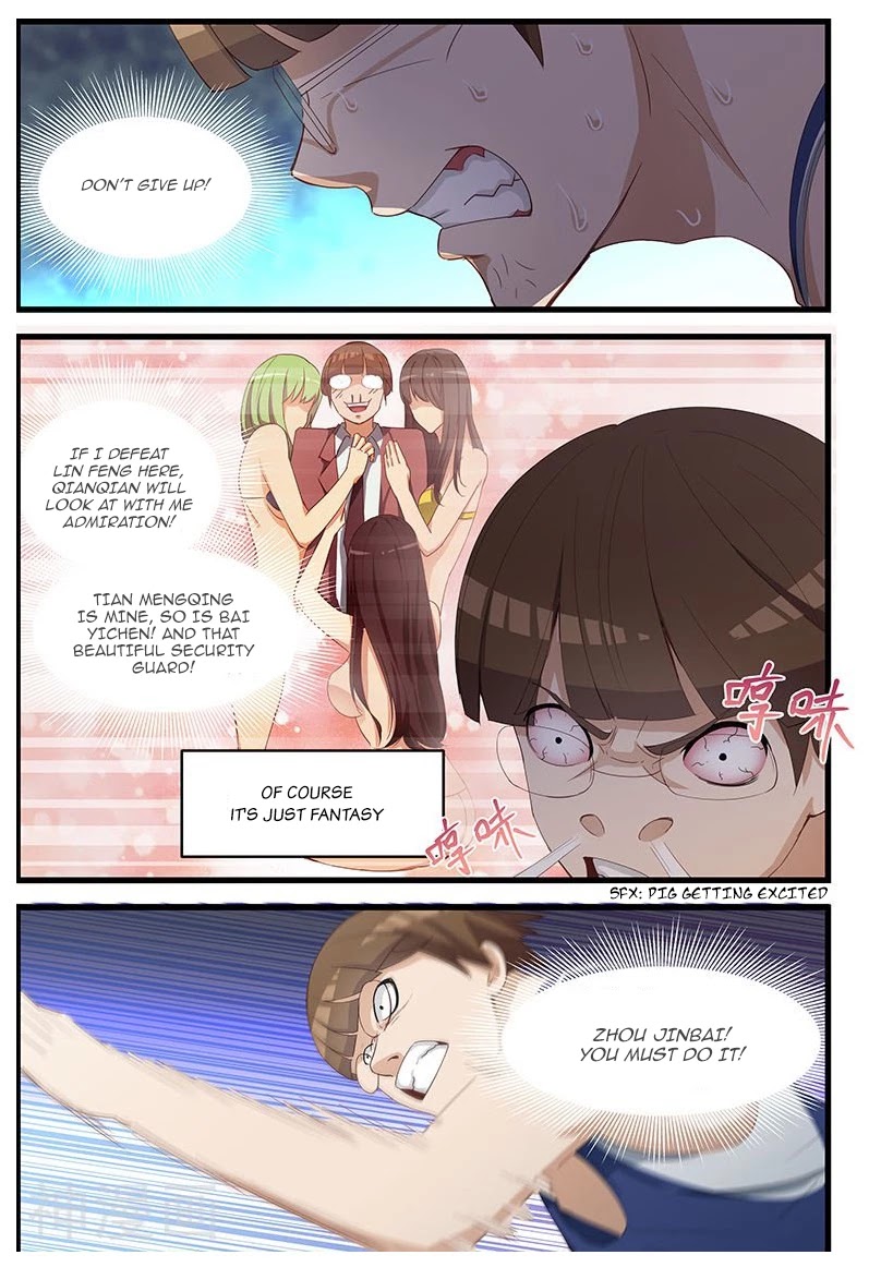 The Treasured Sakura Tome Chapter 96 page 6 - Chapter 96: Over-exertion