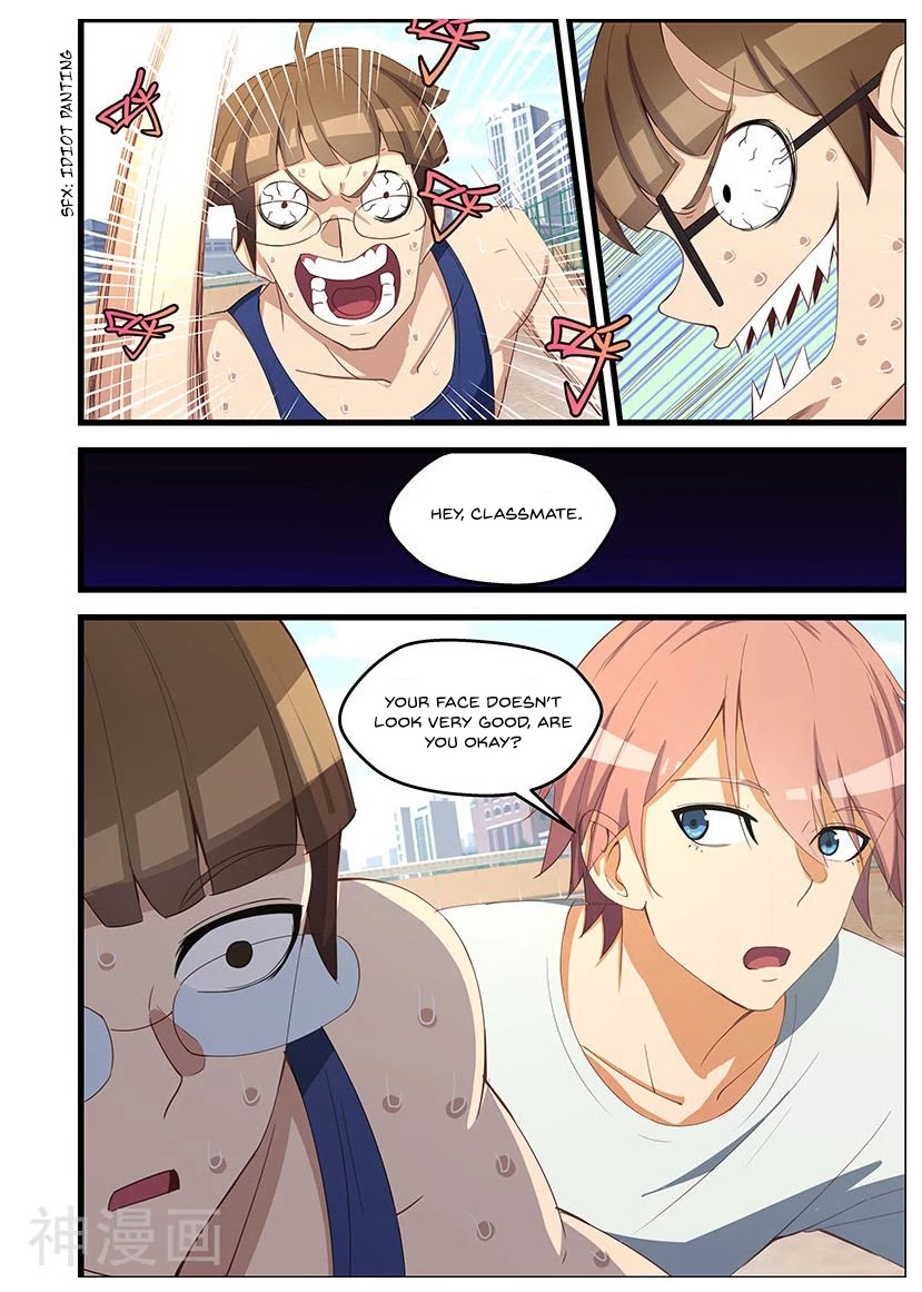 The Treasured Sakura Tome Chapter 96 page 7 - Chapter 96: Over-exertion