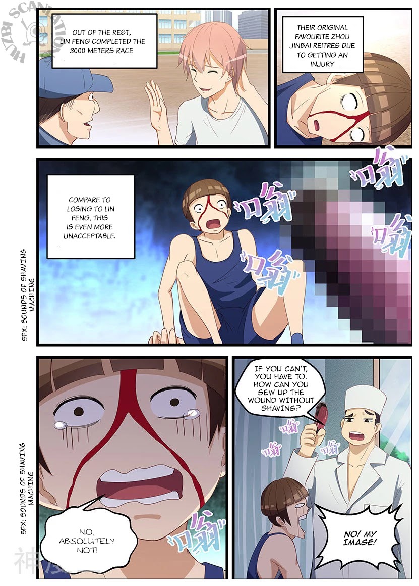 The Treasured Sakura Tome Chapter 96 page 9 - Chapter 96: Over-exertion