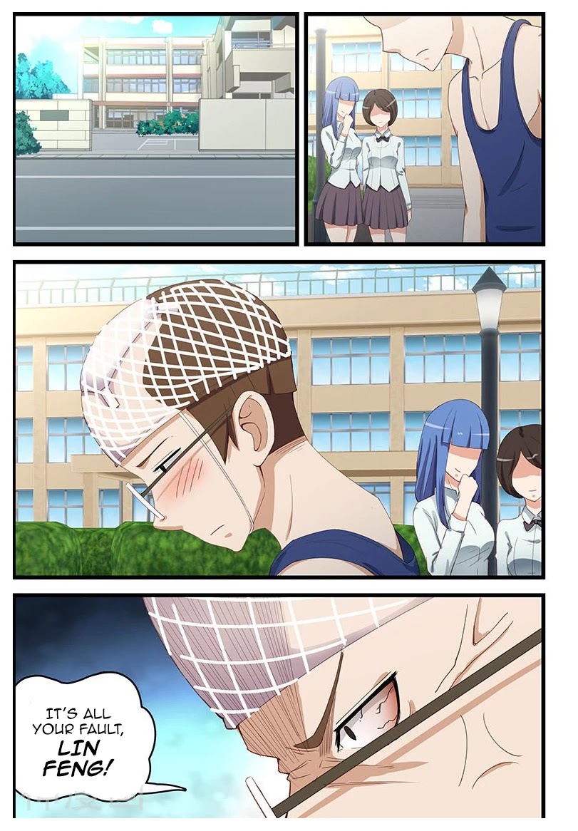 The Treasured Sakura Tome Chapter 97 page 2 - Chapter 97: Monster