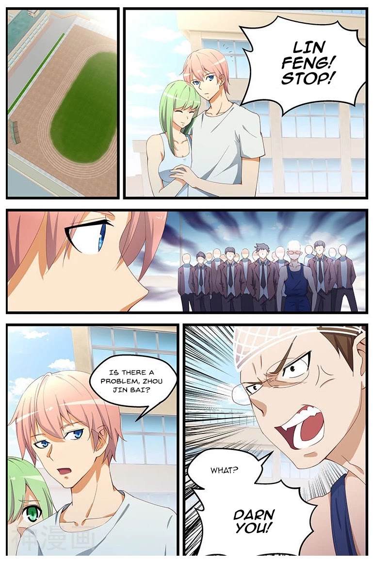 The Treasured Sakura Tome Chapter 97 page 4 - Chapter 97: Monster