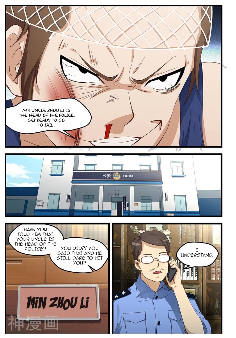 The Treasured Sakura Tome Chapter 97 page 8 - Chapter 97: Monster