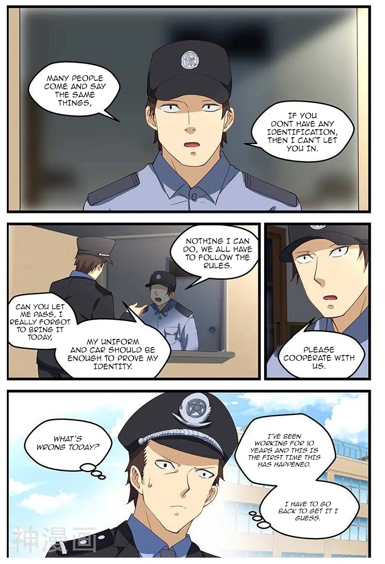 The Treasured Sakura Tome Chapter 98 page 2 - Chapter 98: Not Able To Offend
