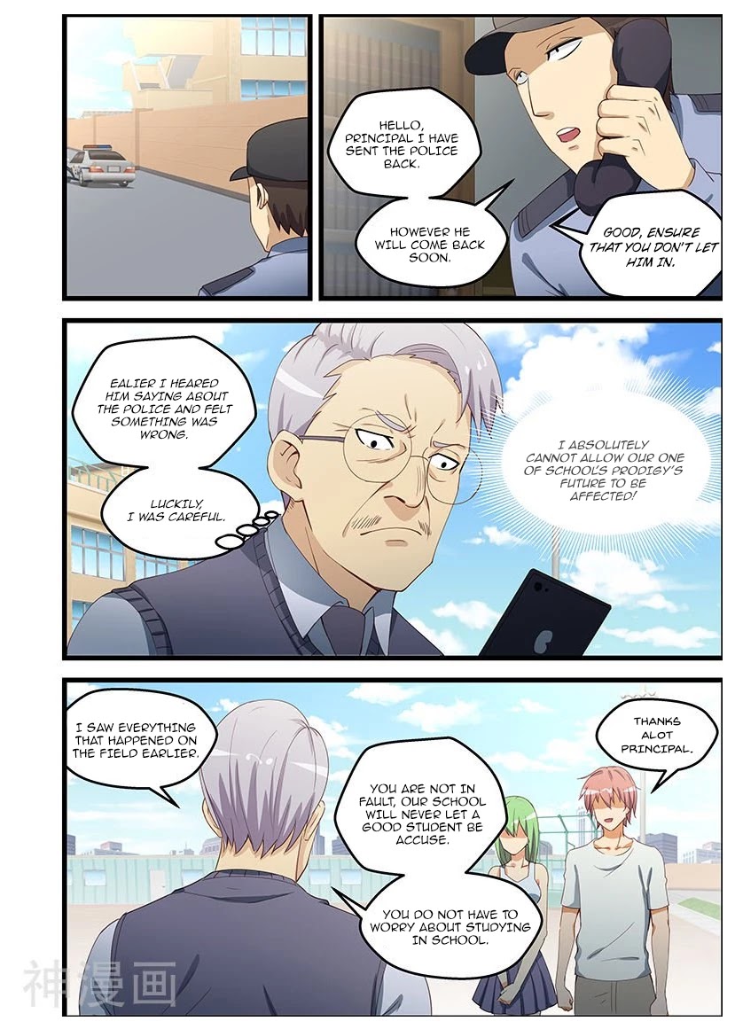 The Treasured Sakura Tome Chapter 98 page 3 - Chapter 98: Not Able To Offend