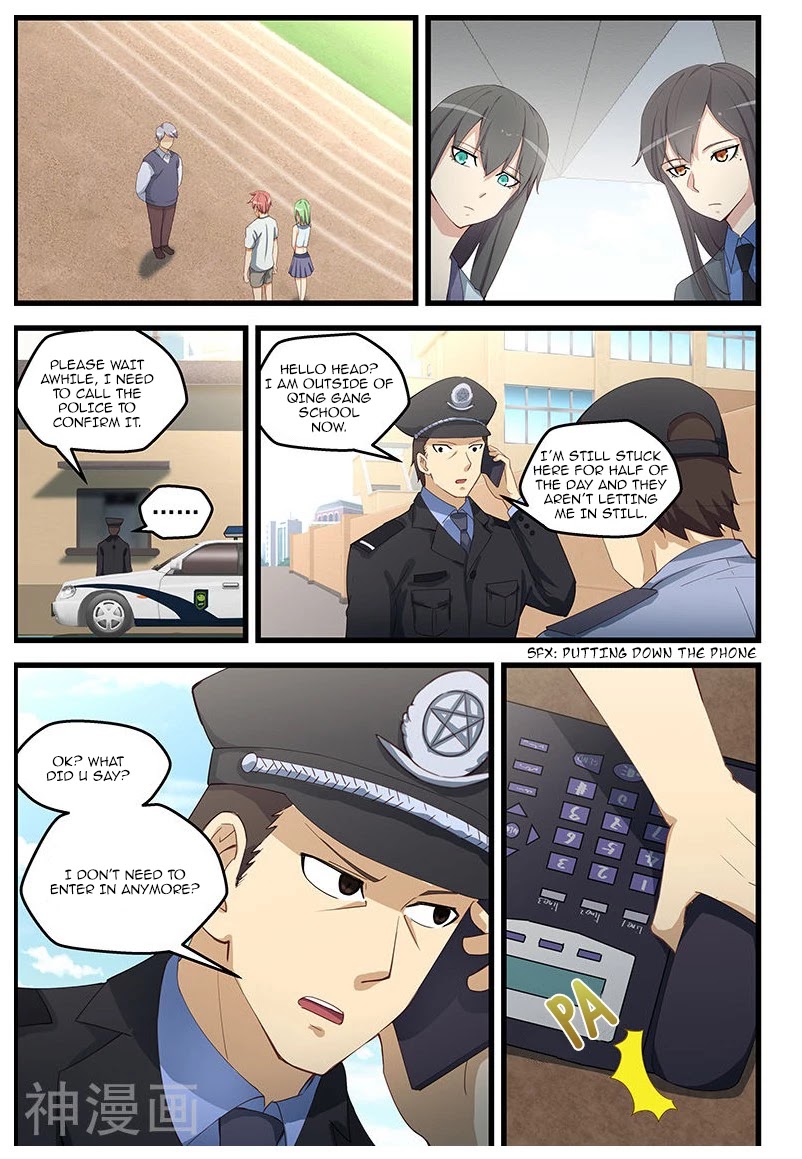 The Treasured Sakura Tome Chapter 98 page 4 - Chapter 98: Not Able To Offend