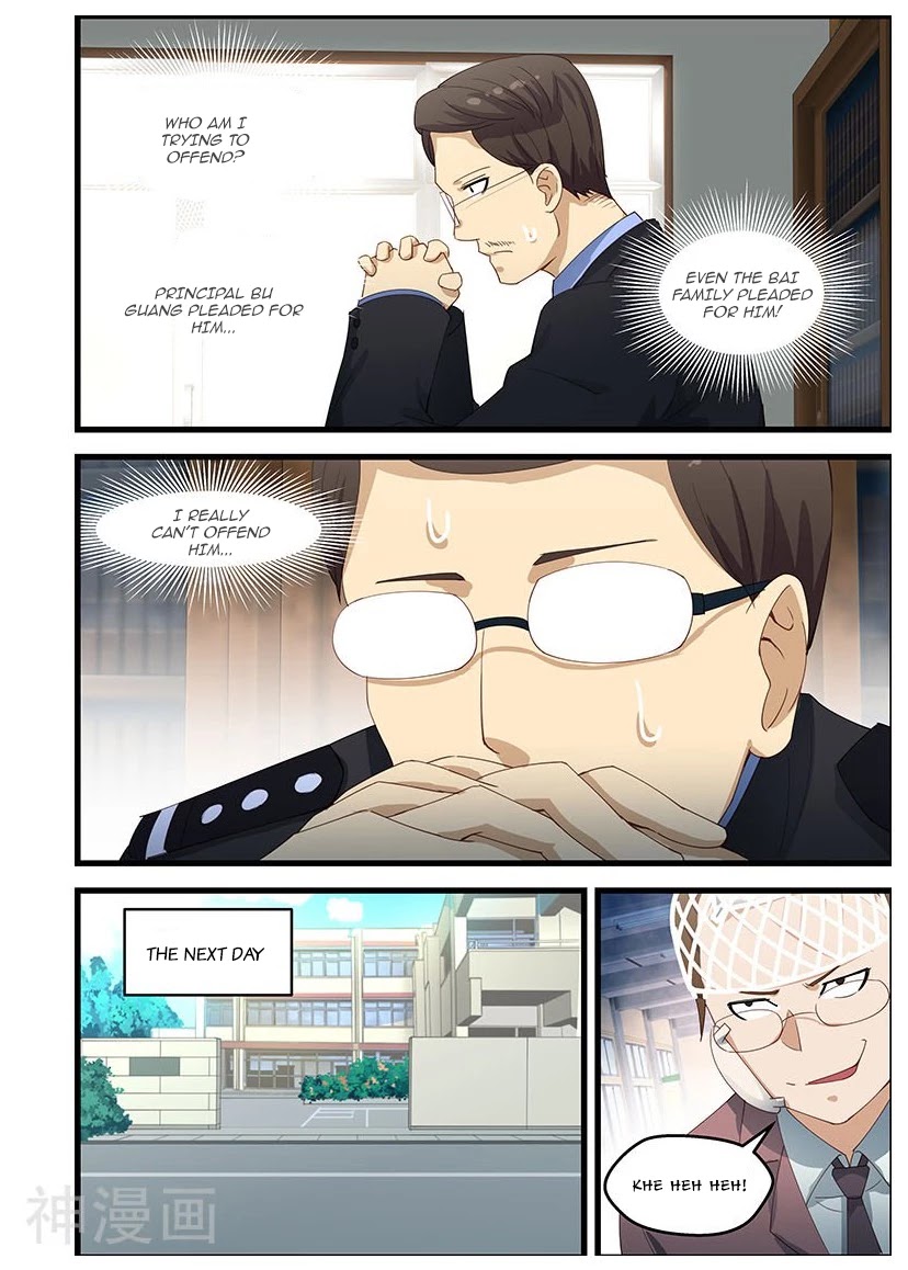 The Treasured Sakura Tome Chapter 98 page 5 - Chapter 98: Not Able To Offend
